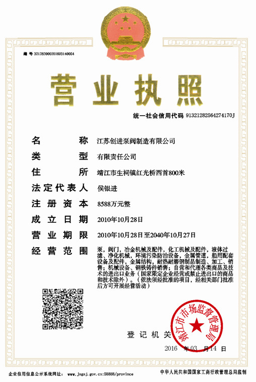 �I�I��(zh��)��